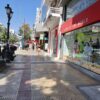 #Α6272 Μισθωμένο Κατάστημα 223τμ με Απόδοση 6.20%, προς πώληση
