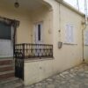 ΠΩΛΕΙΤΑΙ ΚΑΤΟΙΚΙΑ ΣΤΟΥΣ ΑΡΜΕΝΟΥΣ ΣΗΤΕΙΑΣ