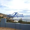 Μαραθώνας Δικαστικά, 120 τ.μ., €1000