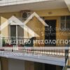 Κωδικός Ακινήτου 1799078 , Μεσολόγγι, 83 τ.μ., €140000