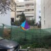 Κωδικός: 307753 13517544/1170, Άγιος Δημήτριος , 224 τ.μ., €250000