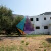 Κωδικός: 2133126 , Ανατολική Μάνη , 311 τ.μ., €550000