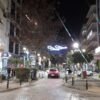 #Α6416 ΠΑΛΑΙΟ ΦΑΛΗΡΟ Κατάστημα 386m2  μισθωμένο, με Απόδοση 6.00%+ προς πώληση