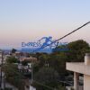 Αρτέμιδα (Λούτσα) Βραυρώνα, 120 τ.μ., €290000