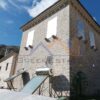 Κωδικός: W4334, Ήπειρος, Συρράκο, 149 τ.μ., €95000