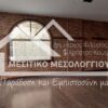 Κωδικός Ακινήτου 216086 , Μεσολόγγι, 150 τ.μ. €600