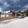 Κωδικός Ακινήτου: RECS 1234, Σαλαμίνα, 121 τ.μ., €400000