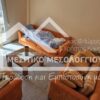 Κωδικός Ακινήτου 2283323 , Μεσολόγγι, 48 τ.μ. €35000