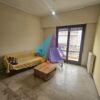 Κωδικός: 2324452 , Άγιος Δημήτριος , 75 τ.μ., €145000