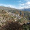 Κωδικός: W4334, Ήπειρος, Συρράκο, 149 τ.μ., €95000