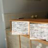 Κωδικος ακινητου 51802  επιχειρηση εστιασης στο κεντρο Ευοσμου
