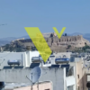 Αθήνα κέντρο, Νέος Κόσμος Άγιος Ιωάννης, 100 τ.μ., €800000