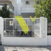 Αθήνα – Νότια Προάστια, Γλυφάδα Τερψιθέα, 596 τ.μ., €1600000