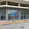 Κωδικός: 2417042 , Αχαρνές , 635 τ.μ., €900000