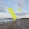 Εύβοια, Νηλέα Αγία Άννα, 71345 τ.μ., €3000000