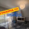 Ραφήνα Κέντρο, 57 τ.μ., €120000