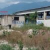 Κωδικός: 144268, Πέλλα , 2460 τ.μ., €135200