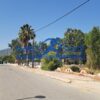 Μαραθώνας Άγιος Παντελεήμονας, 250 τ.μ., €64000