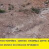 Προάστια Πειραιά, Νίκαια Νεάπολη, 228 τ.μ., €130000, Κωδικός 50210