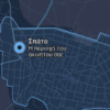 ΠΩΛΕΙΤΑΙ Ή ΕΝΟΙΚΙΑΖΕΤΑΙ ΤΕΣΣΑΡΙ ΔΙΑΜΕΡΙΣΜΑ