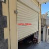 Προάστια Πειραιά, Κερατσίνι Ευγένεια, 20 τ.μ., €30000, Κωδικός 70004