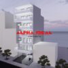 Προάστια Πειραιά, Κερατσίνι Αμφιάλη, 73 τ.μ., €205000, Κωδικός 14920