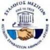 Προάστια Πειραιά, Κερατσίνι Ευγένεια, 417 τ.μ., €430000, Κωδικός 50047