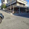 ΕΝΟΙΚΙΑΣΗ ΕΠΑΓΓΕΛΜΑΤΙΚΟΥ ΧΩΡΟΥ