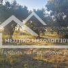 Κωδικός Ακινήτου 2579282 , Αιτωλικό, 1858 τ.μ. €80000