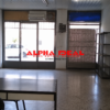 Πειραιάς, Κέντρο – Λιμάνι Λιμάνι, 63 τ.μ., €100000, Κωδικός 30457