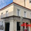 Κωδικός: 20124, Μαρούσι Κέντρο, 90 τ.μ., €1100