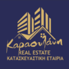 Κωδικος ακινητου  Μ511  καταστημα στο κεντρο Ευοσμου