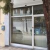 🏢 ΠΩΛΕΙΤΑΙ ΙΣΟΓΕΙΟ ΚΑΤΑΣΤΗΜΑ 28 τ.μ. ΣΤΟΝ ΕΥΟΣΜΟ